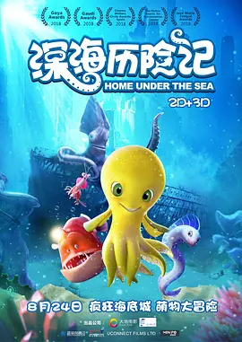 在线a视频免费观看