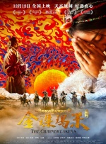 在线a视频免费观看