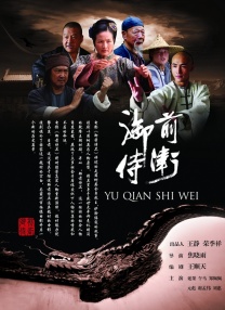 在线a视频免费观看