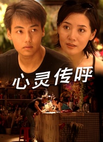 在线a视频免费观看